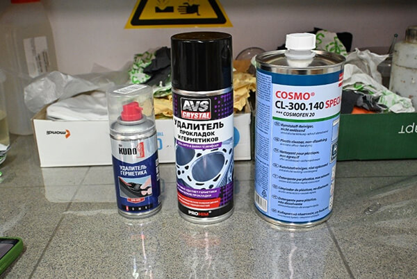 Рисунок реагентов для размягчения и удаления герметика